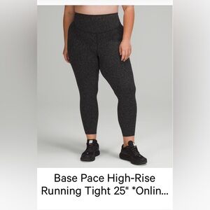 Base Pace Running Tight 25”